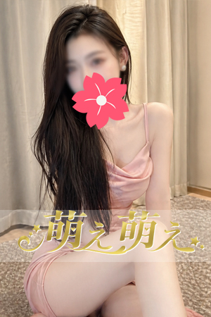 ゆみちゃん
