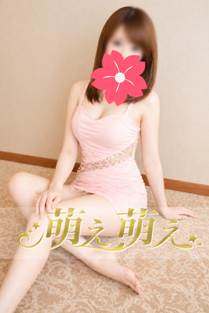あやちゃん